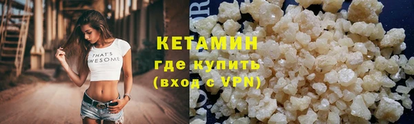 ПСИЛОЦИБИНОВЫЕ ГРИБЫ Верея