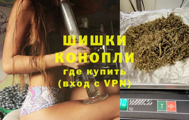 что такое   Михайловск  Конопля Ganja 